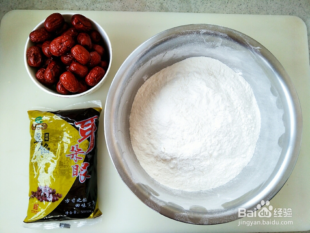 诱惑味蕾的枣年糕