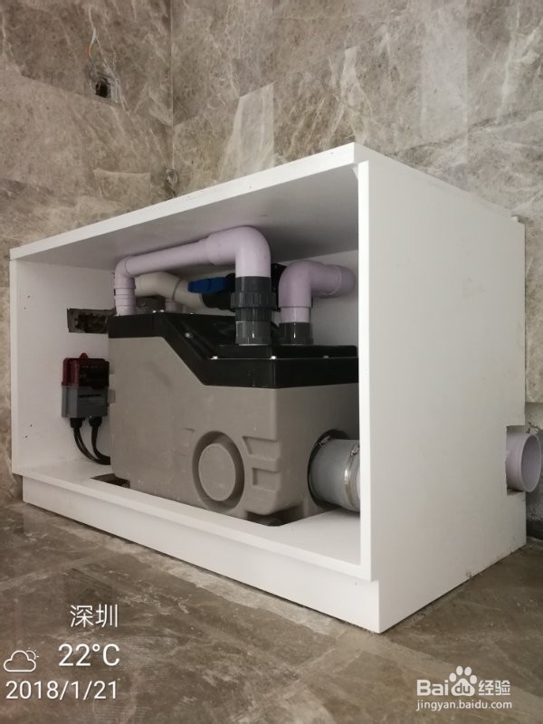 地下室想改造个卫生间,该如何排水 ?