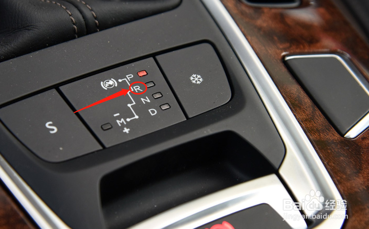 东风A9汽车档位的使用方法