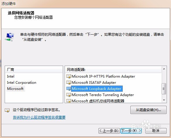 问题事件名称: APPCRASH 应用程序名:	proe.exe