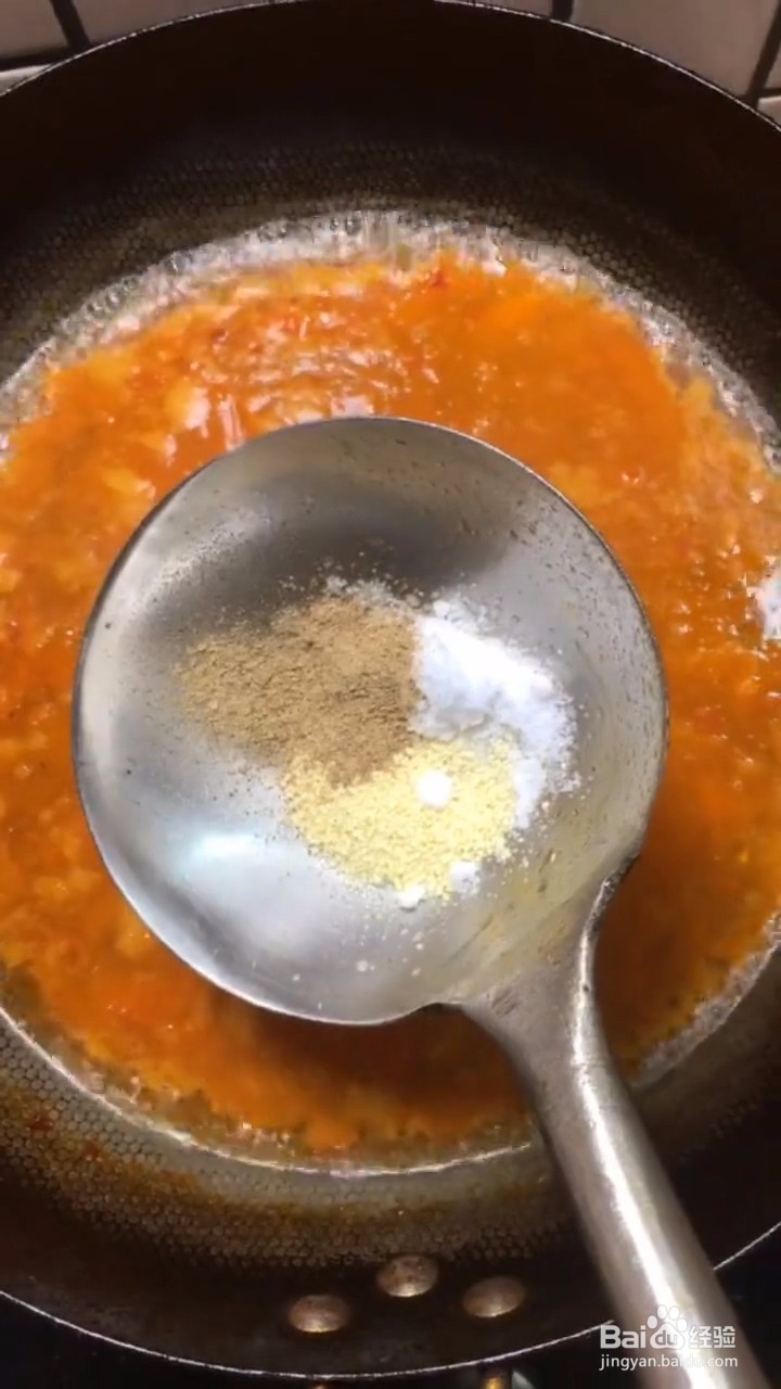 如何制作好喝的酸汤鱼