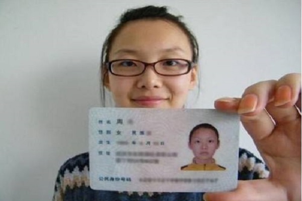 重新办了身份证公安局的照片还是以前的怎么办