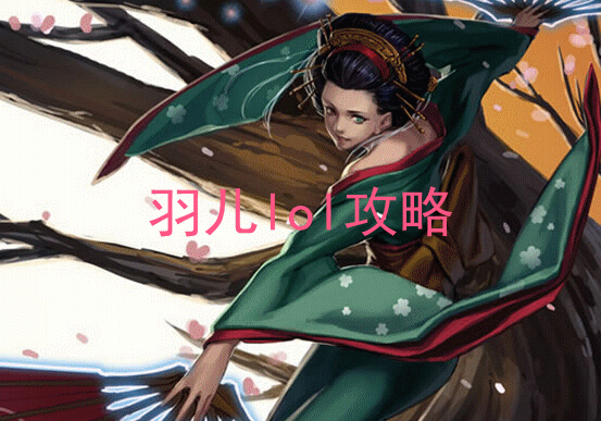 lol辅助卡尔玛通用天赋加点图