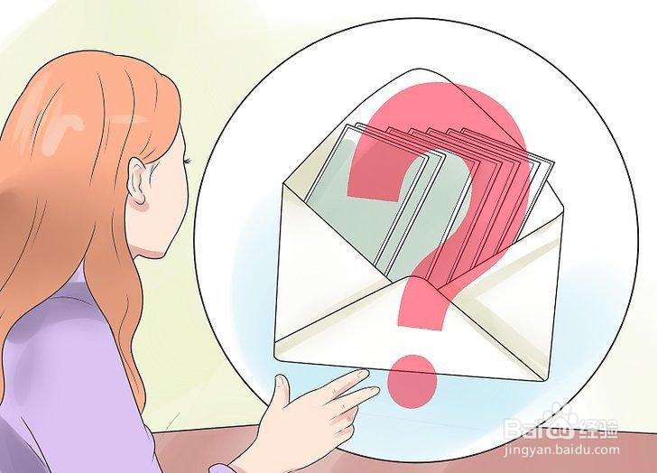 如何协商更高的起薪