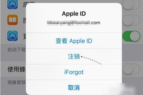我把我的苹果id借别人登,那对方看的到我的照片和备忘录那些吗