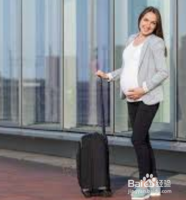 怀孕和旅行如何保持安全
