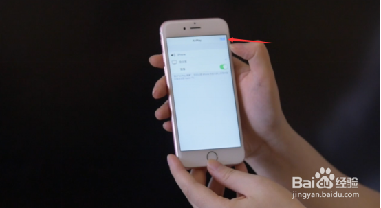 CVTOUCH会议平板多屏互动使用教程