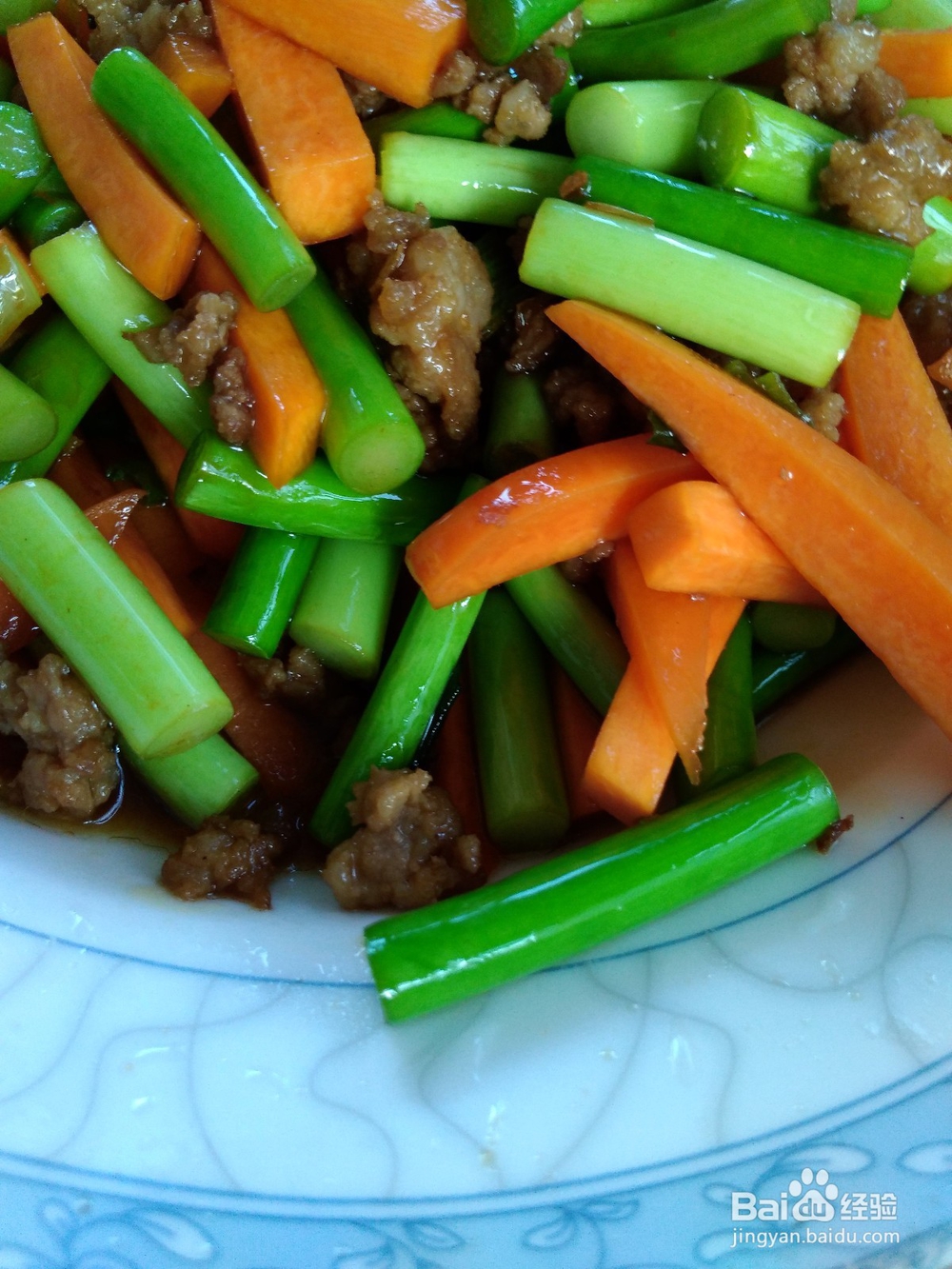 肉末炒蒜台胡萝卜技巧