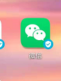 微信怎么发布状态