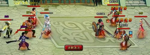 《龙将》过关斩将攻略