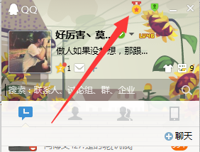 qq怎么点亮勋章墙？点亮勋章墙有什么用？