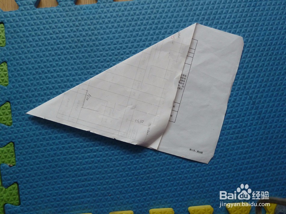 超实用的吐瓜子壳纸袋子