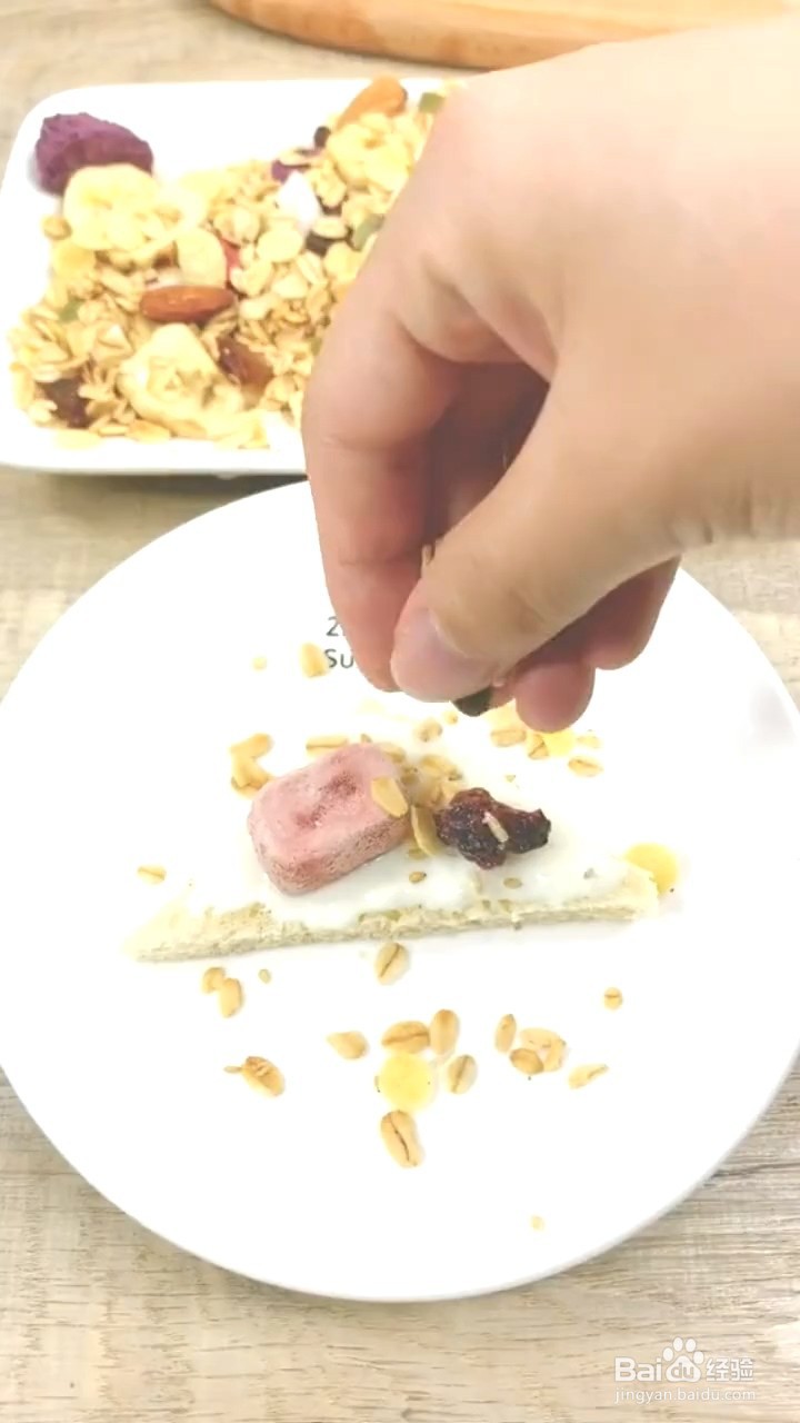 如何制作好吃的减肥餐？