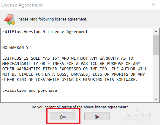 怎么（如何）安装EditPlus软件