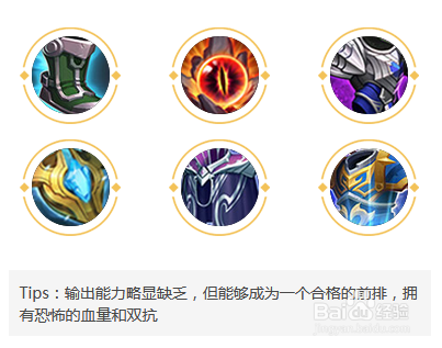 王者荣耀东皇太一的技能介绍和玩法