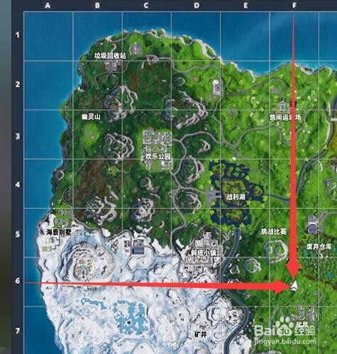 堡垒之夜在不同的禁区跳舞任务