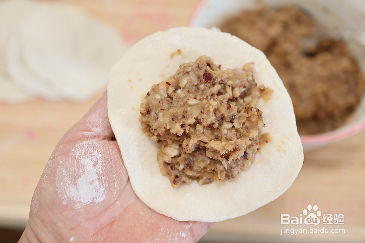 红枣芋泥包怎么做