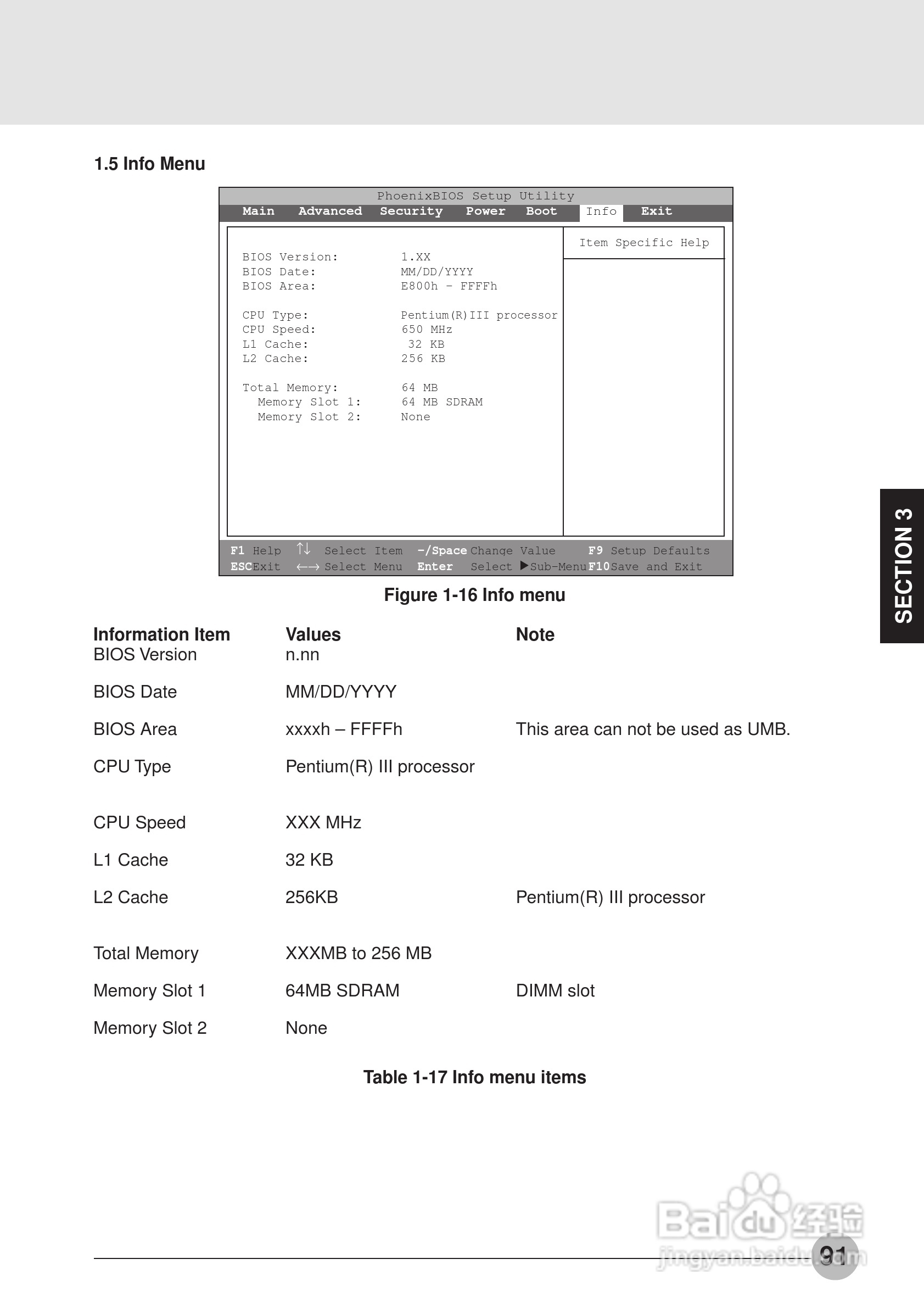 富士通笔记本E6550型使用说明书:[10]