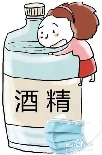 华为素皮脏了怎么擦