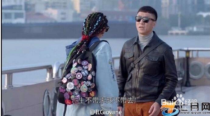 关小彤脏辫怎么编