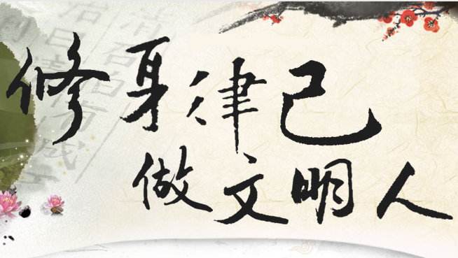 第一次见面别人说请多指教,该如何回答