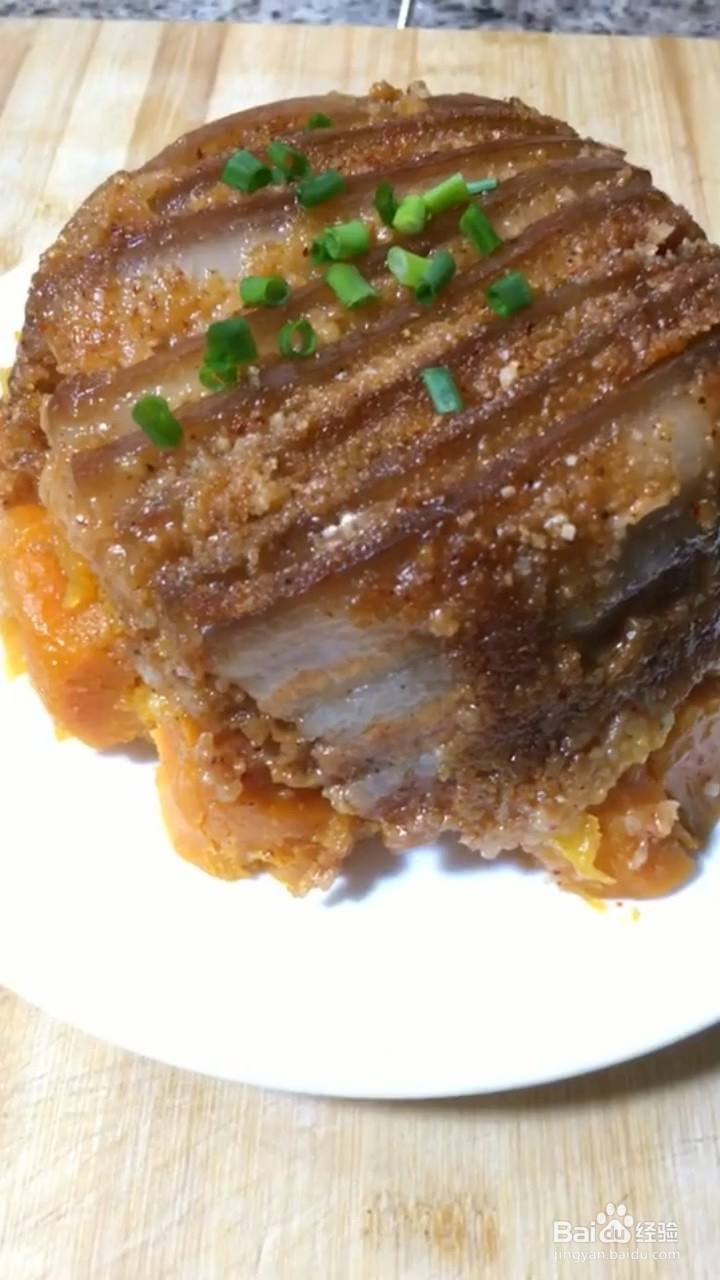 如何制作很好吃粉蒸肉