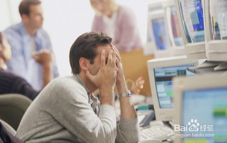 怎样缓解疲劳最有效