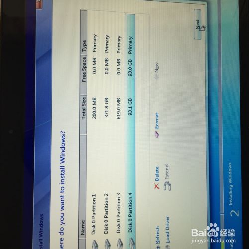 通过光驱给MacBook安装双系统win7