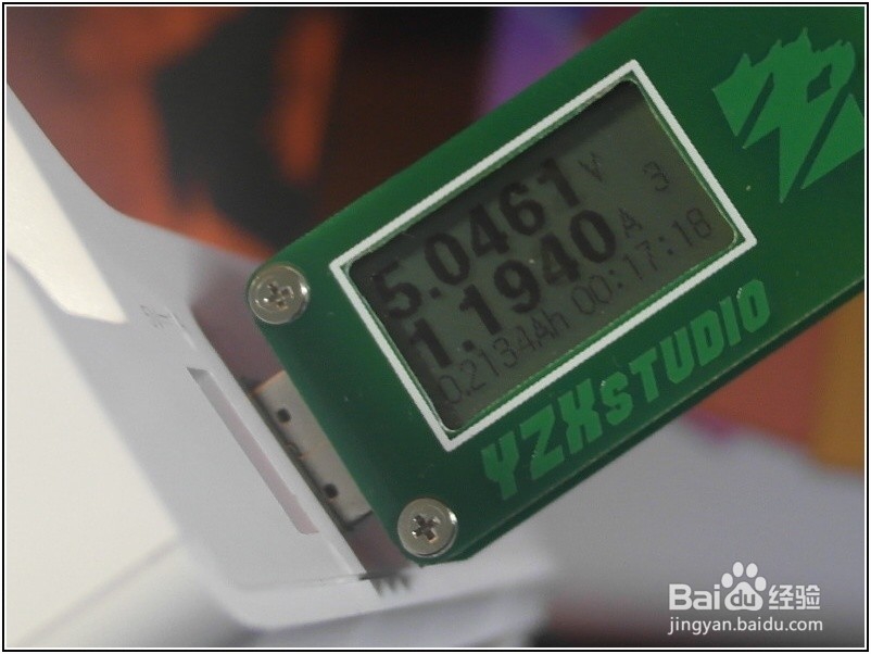 绿联CD103双孔位五USB智能插线板功能使用