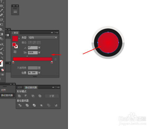 Ai绘制漂亮按钮的图标