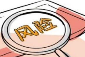 如何规避影视投资中的骗局