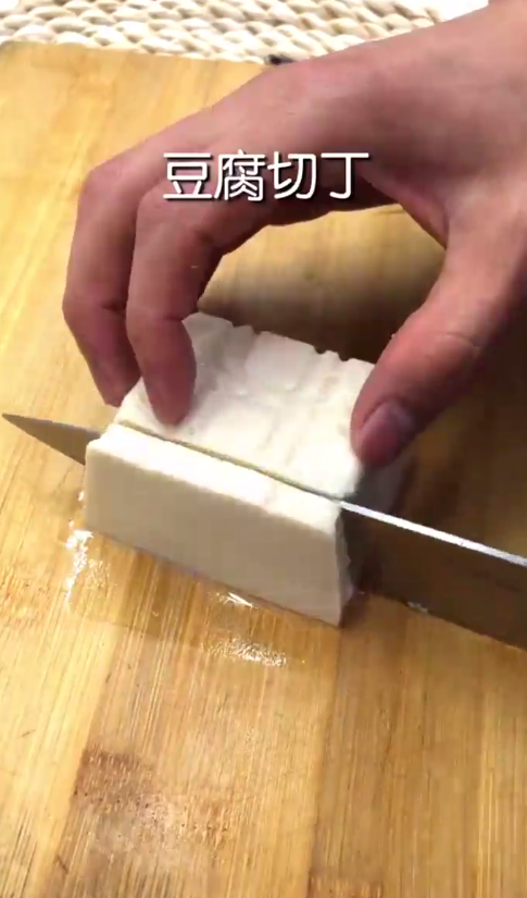 怎样做紫菜豆腐羹