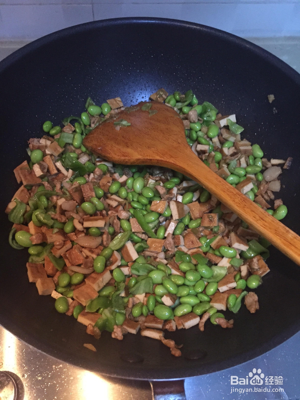 看完就会的肉丁豆干炒毛豆