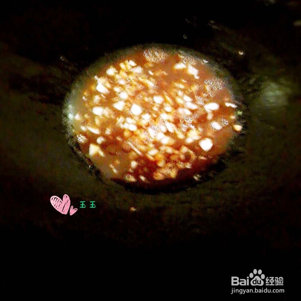 养生美容菜__白焯细芦笋怎么做