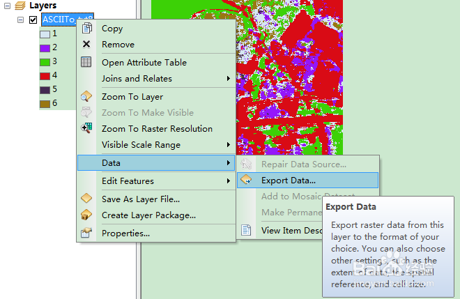 Arcgis怎么将ASCII码转换为图像