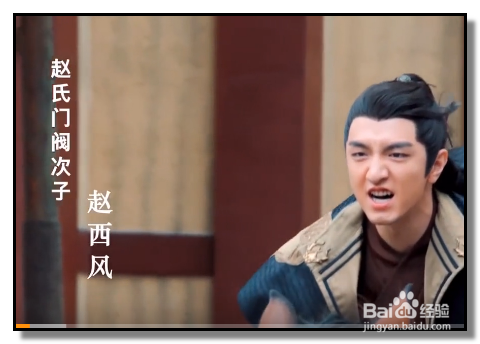 电视剧特工皇妃楚乔传和原著小说有什么不同