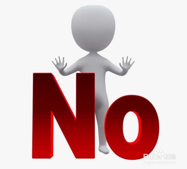 深圳地铁站附近租房的攻略