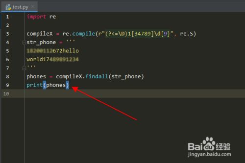 3852f6e5eceeadbc5facfdc6cd18dfdae53b7bde.jpg?x-bce-process=image%2Fresize%2Cm_lfit%2Cw_500%2Climit_1%2Fformat%2Cf_jpg%2Fquality%2Cq_80