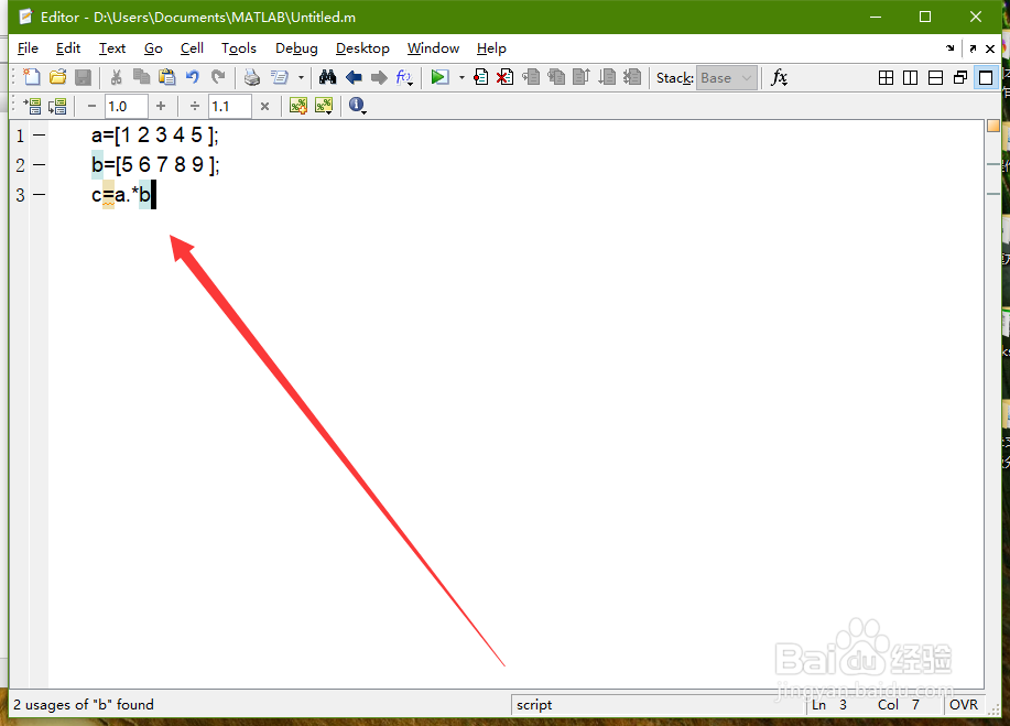 matlab如何使矩阵数对应相乘？