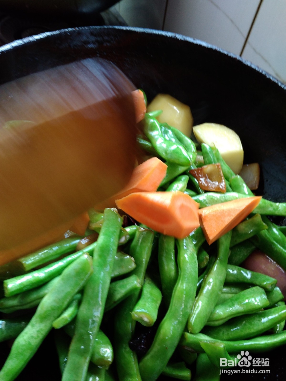 熬豆角土豆技巧