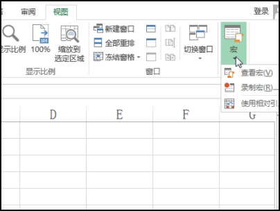 excel不能保存宏啊