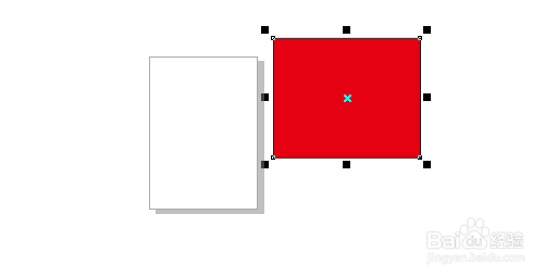 cdr软件对编辑的内容移动微调设置。