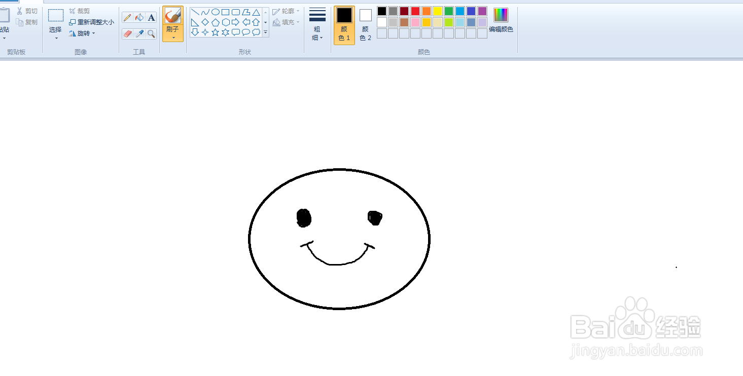 植物大战僵尸怎么画