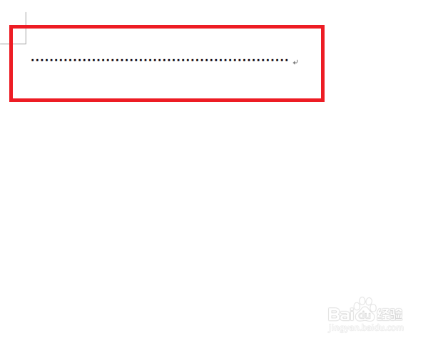 Word2007怎么制作裁剪线?
