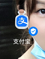移动充电宝怎么收费
