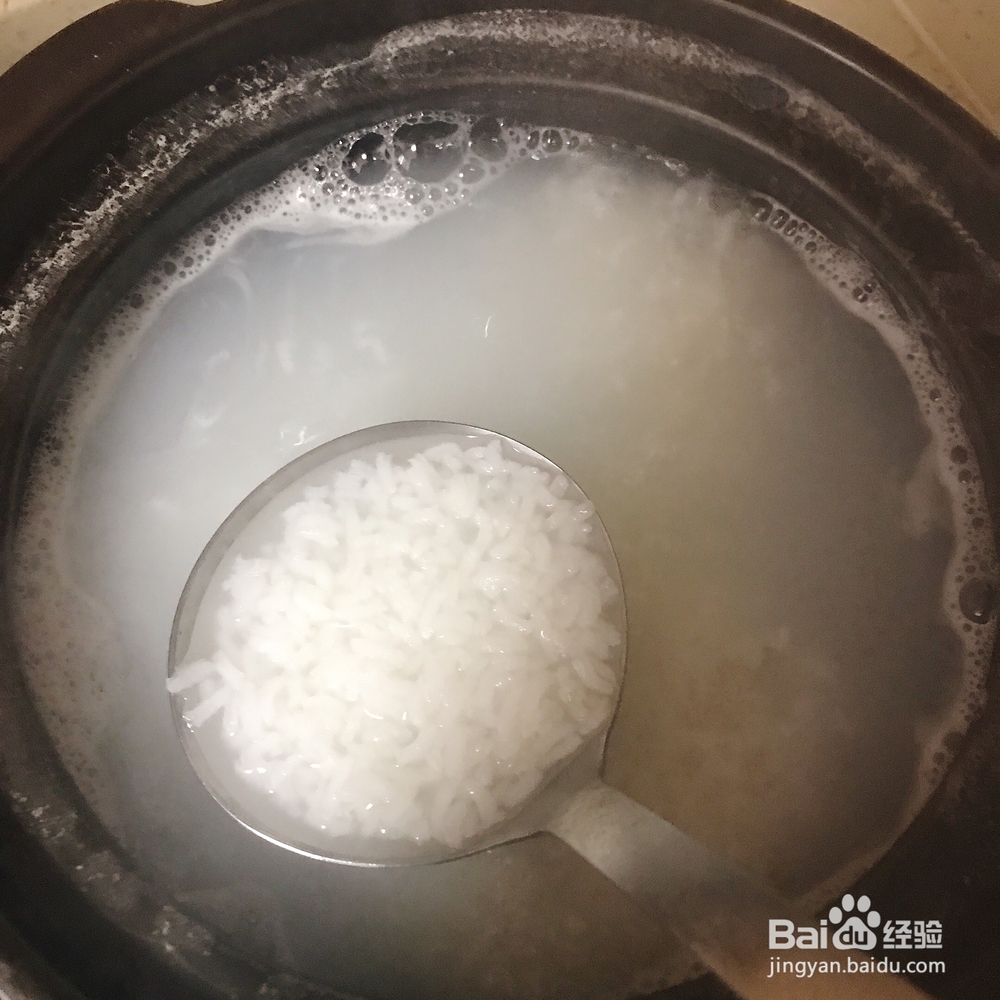 一次就学会的香菇蔬菜粥
