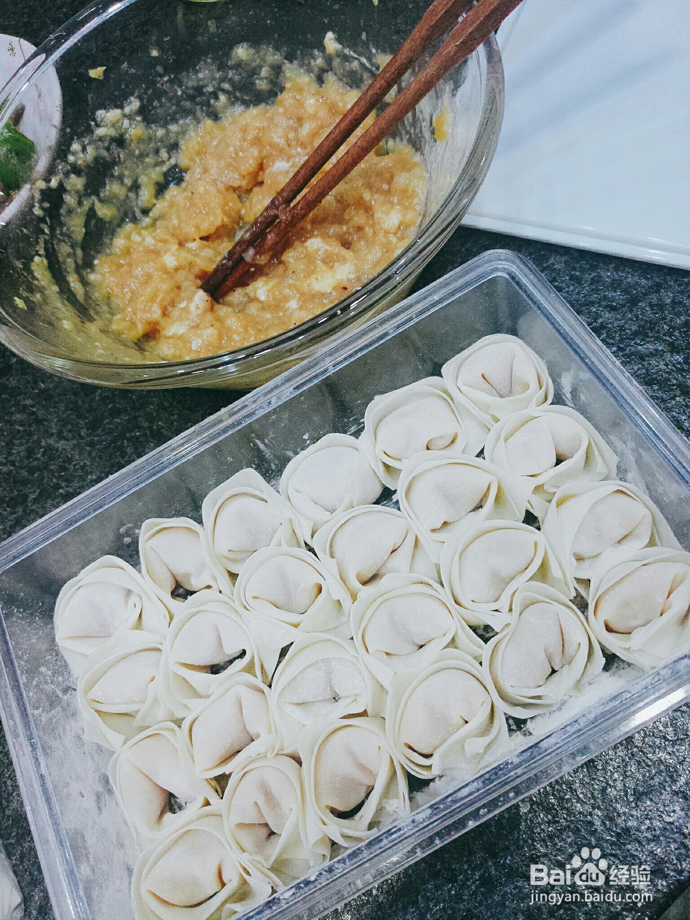 厨爸教你做鲜肉馄饨