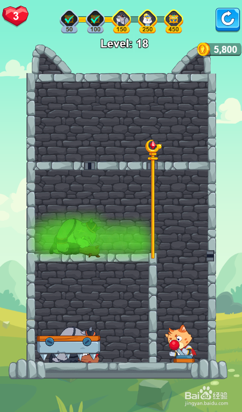 Enjoy Growth Process的Level：18怎样通关?