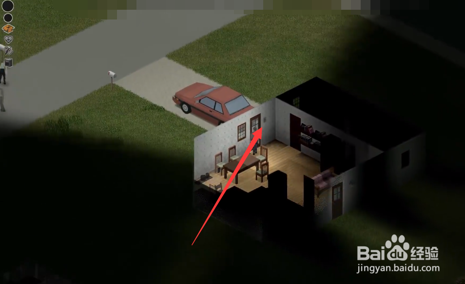 僵尸毁灭工程怎么保存