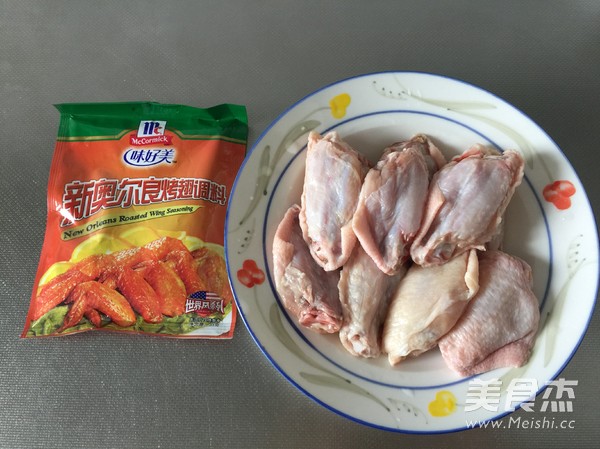 新奥尔良烤鸡翅